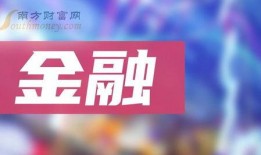 世硕最新爆料新闻报道,揭秘企业内部惊人内幕