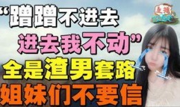 吴哥娱乐爆料视频大全,视频大全揭秘幕后真相
