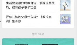 最新返场爆料新闻视频播放,揭秘幕后故事