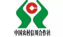 晋中农村信用社最新爆料,揭秘农村金融改革新动向