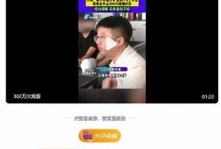 爆料一个人怎么拍视频,个人如何轻松拍出高质量视频教程