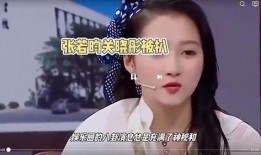 娱乐圈爆料八卦,明星背后的惊人真相！