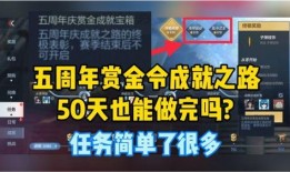 核心体验服最新爆料,揭秘游戏全新玩法与神秘更新内容