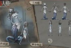第五人格游戏皮肤爆料最新,神秘皮肤曝光，全新角色惊艳亮相！
