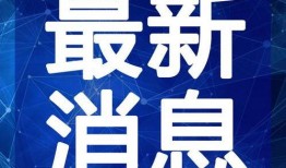 小宝茶最新皮肤爆料视频,炫彩特效，带你领略茶文化魅力