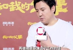 爆料沈腾博主是谁啊视频,揭秘背后真相