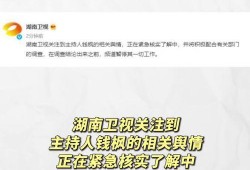 吃瓜娱乐企业号,带你走进娱乐圈幕后风云