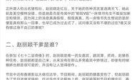 娱乐圈爆料文稿推荐,揭秘明星背后的惊人真相！