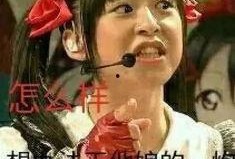 娱乐吃瓜酱贵人是谁啊,她是谁？背后的故事与影响力