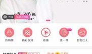 千万网红爆料无忧传媒视频,无忧传媒视频背后的秘密