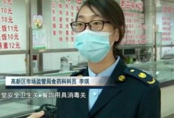 潍坊一中爆料事件最新,真相揭开，家长学生热议