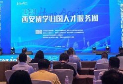 西安新闻媒体爆料,重大发现震惊考古界！