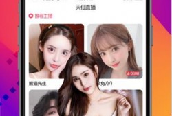 静姐爆料百家号视频下载,百家号视频下载攻略，轻松获取精彩内容！