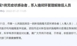 资阳今天爆料消息最新,揭秘今日热点事件背后的真相