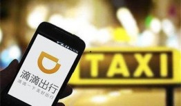 汕尾爆料热点事件视频,视频揭露惊人真相