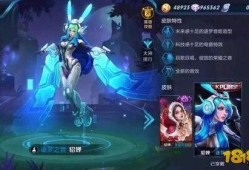 王者最新皮肤爆料新皮肤,揭秘王者荣耀全新皮肤神秘面纱