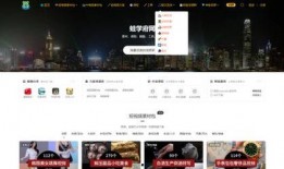 寻找爆料视频素材网站,探索各大视频素材网站宝藏