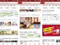 今日头条315爆料,今日头条揭露网络乱象，揭秘行业潜规则