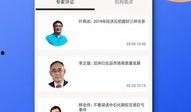 爆料外界的新闻报道,最新爆料曝光惊人内幕