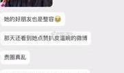 抖音爆料邳州事件视频,邳州事件视频引发热议，真相究竟如何？
