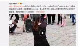 席鑫网友爆料视频大全集,揭秘网络热点背后的真相