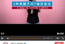 千万网红爆料无忧传媒视频,无忧传媒视频背后的秘密