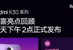 最新官方爆料,未来科技发展趋势与突破