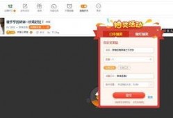 在哪爆料新闻有奖励,揭秘“知情者”背后的秘密